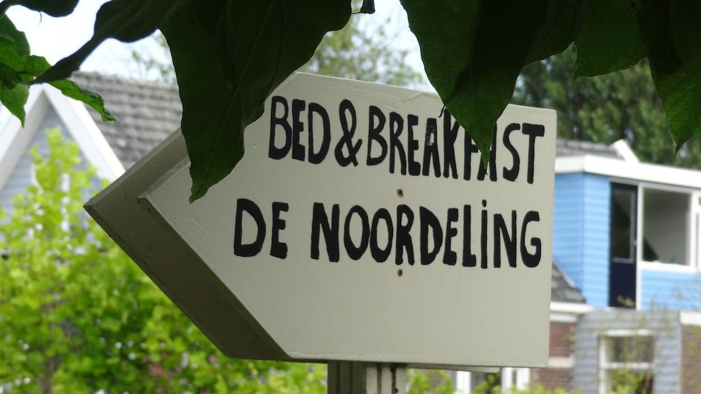 Bed&Breakfast de Noordeling Amsterdam Værelse billede